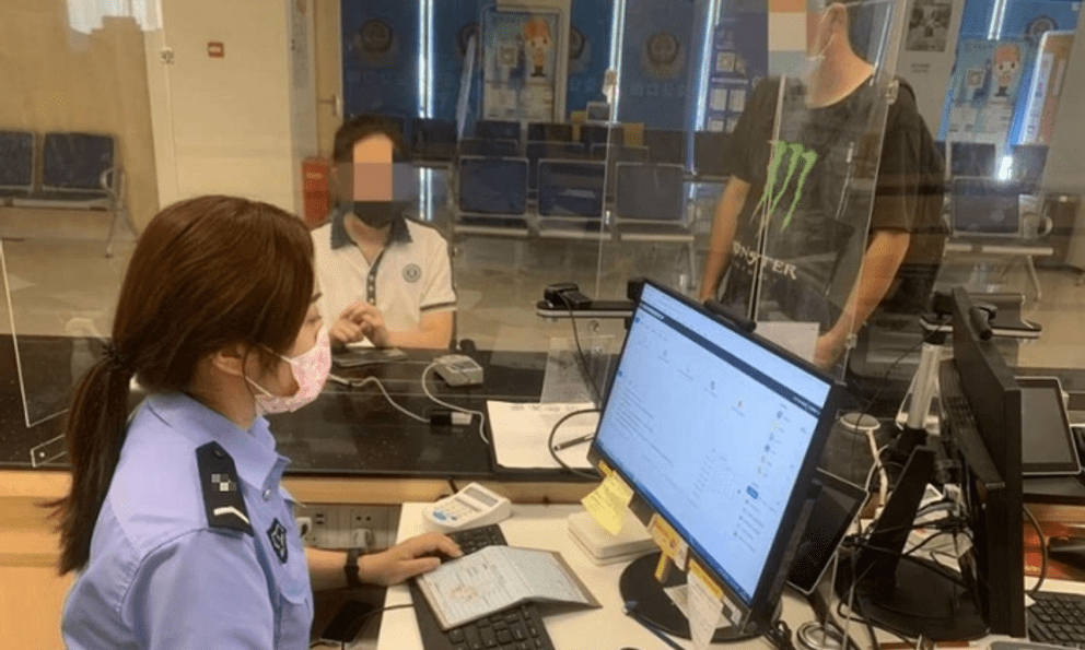 Tịch thu 16 tỷ đồng trong 17 thẻ ngân hàng của 1 người đàn ông thất nghiệp  