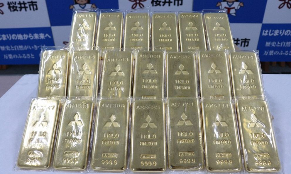 Danh tính của người tặng 20kg vàng trị giá 59 tỷ đồng cho thành phố để nâng cấp cơ sở hạ tầng