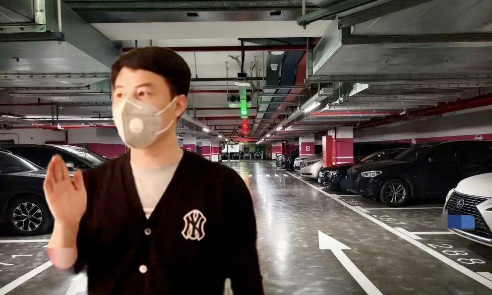 Chi 593 tỷ đồng mua cả tòa chung cư, 7 năm sau người đàn ông khởi điện đòi trả hầm để xe, tòa án tuyên bố: “Không thể lấy lại 6,6 tỷ đồng”