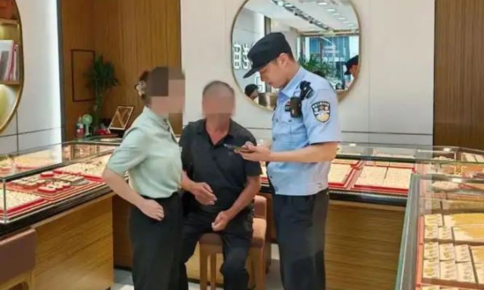 Cửa hàng vàng mới mở ế khách nhưng vẫn đạt doanh thu hơn 37 tỷ đồng/tháng: Cơ quan chức năng phải vào cuộc điều tra dòng tiền bất thường