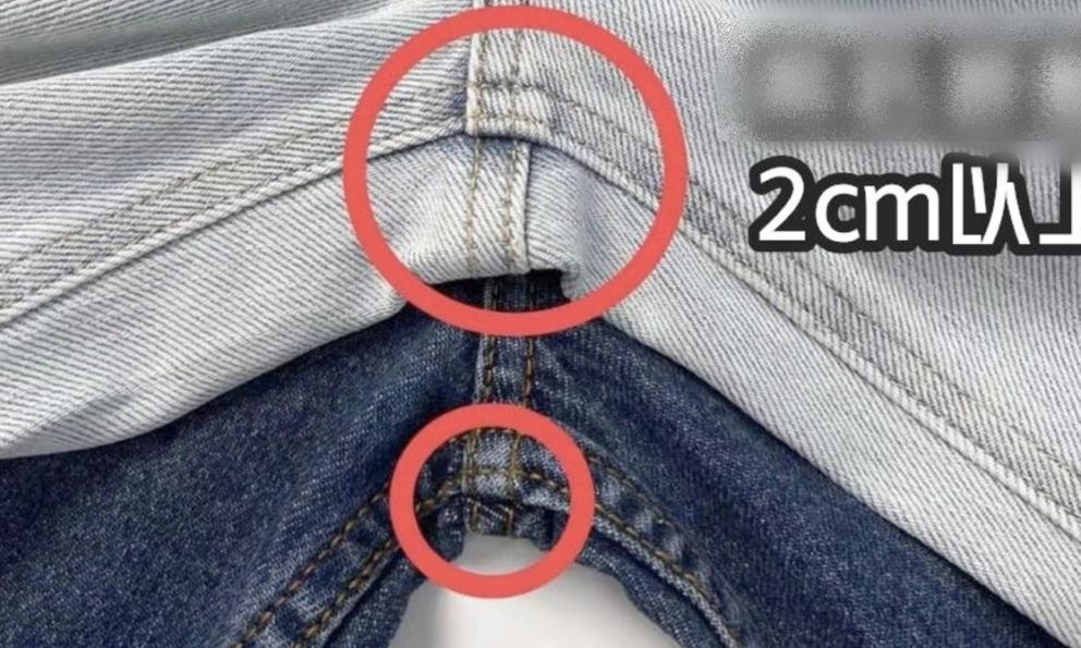 Mặc quần jeans 30 năm, tôi hối hận vì không biết kiểm tra chi tiết này sớm hơn