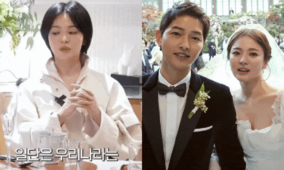 HOT: Song Hye Kyo úp mở về vụ ly hôn với Song Joong Ki bằng 1 câu bóng gió?