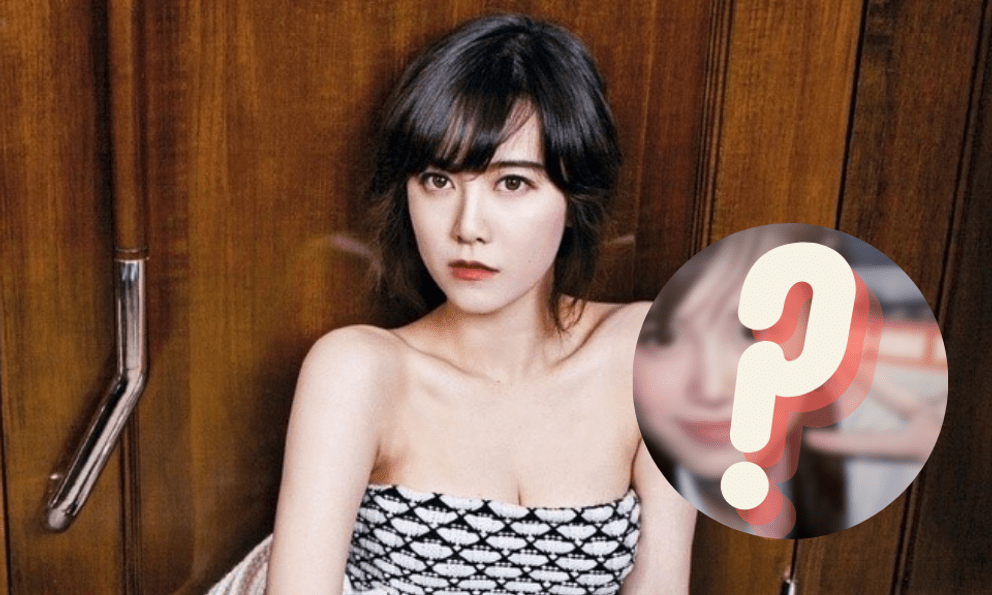 Bức ảnh chưa từng công bố của Goo Hye Sun khiến netizen quá sốc