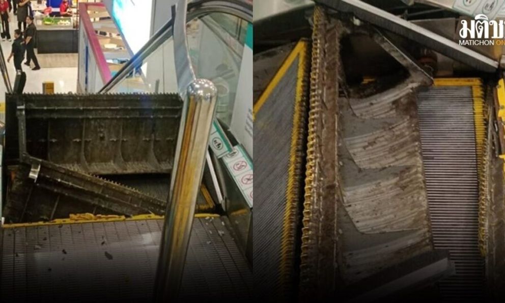 Hình ảnh chiếc thang cuốn tại trung tâm thương mại khiến tất cả hết hồn