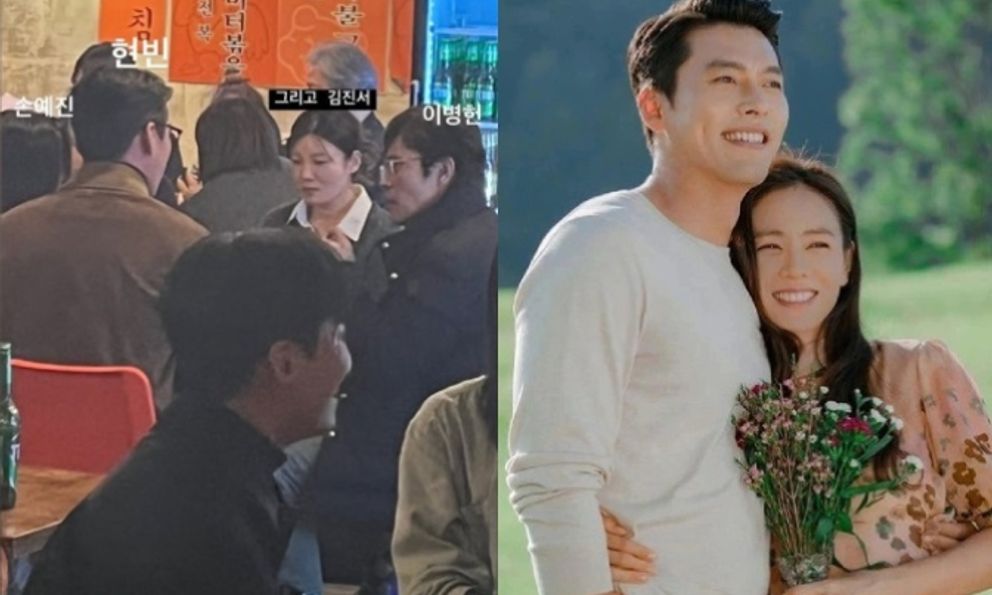 Hyun Bin hớt hải tới tiệc của Son Ye Jin, nhưng tương tác với tình cũ Song Hye Kyo mới khiến MXH bùng nổ