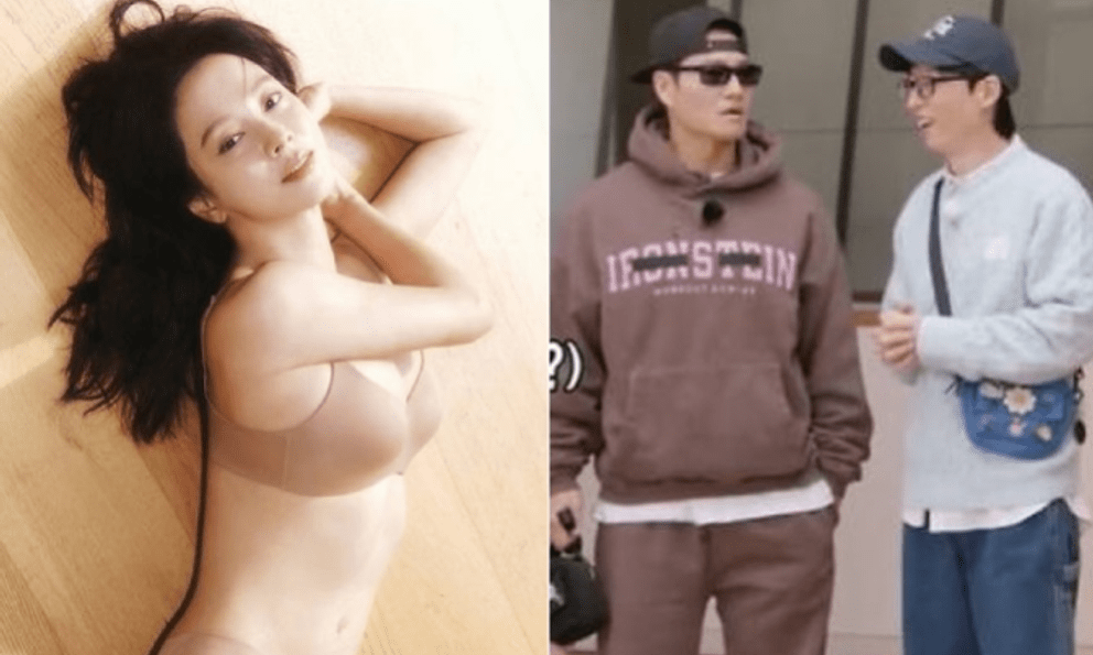 Dàn sao Running Man phản ứng gượng gạo, gây hoang mang khi xem bộ ảnh nóng bỏng của Song Ji Hyo