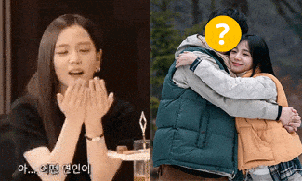 Jisoo công khai kể chuyện hẹn hò bí mật trên sóng truyền hình và đối phương ngồi ngay cạnh