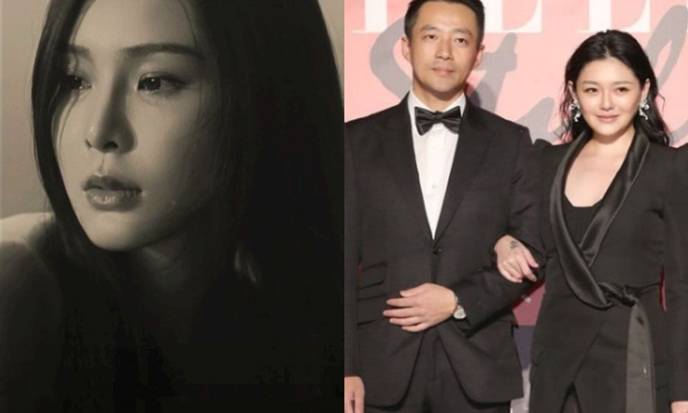 Drama đảo chiều: Tình cũ tố Uông Tiểu Phi hủy hoại Từ Hy Viên bị chỉ trích tâm cơ, đạo đức giả, đột nhiên thay avatar đen trắng gây hoang mang