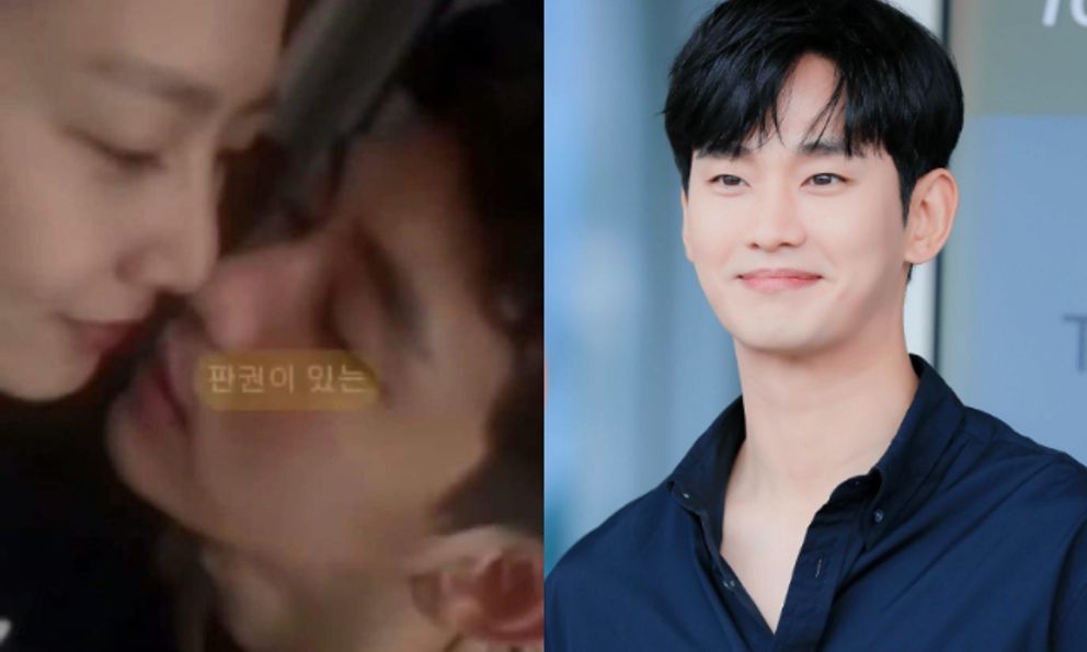Bùng nổ MXH: Lộ thêm ảnh môi kề môi của Kim Soo Hyun và Kim Sae Ron!