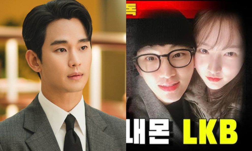 Dí đến tận cùng: Kim Soo Hyun bị tung bức ảnh thân mật thứ 4 với Kim Sae Ron, kèm bằng chứng đòi nợ tình cũ cực tàn nhẫn?