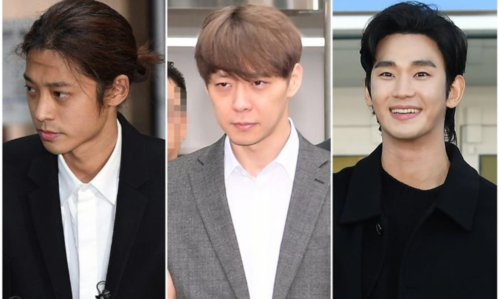 Kim Soo Hyun làm 1 việc y chang Park Yoo Chun và Jung Jun Young, liệu có đi theo 