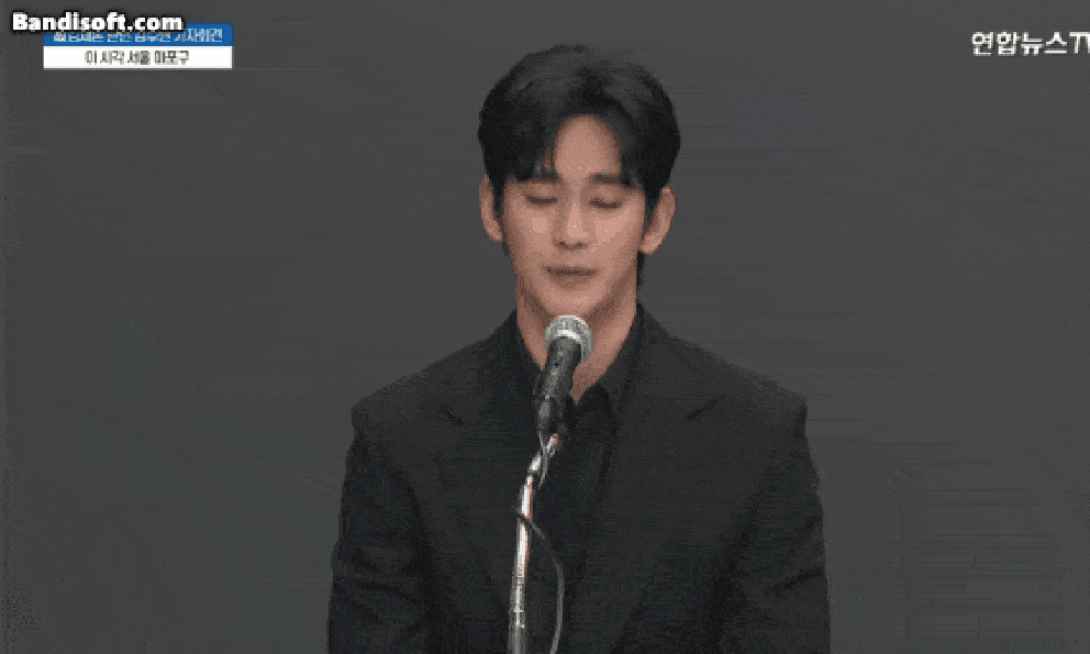 Kim Soo Hyun hé lộ lý do phủ nhận hẹn hò Kim Sae Ron, hoá ra vì muốn bảo vệ một điều