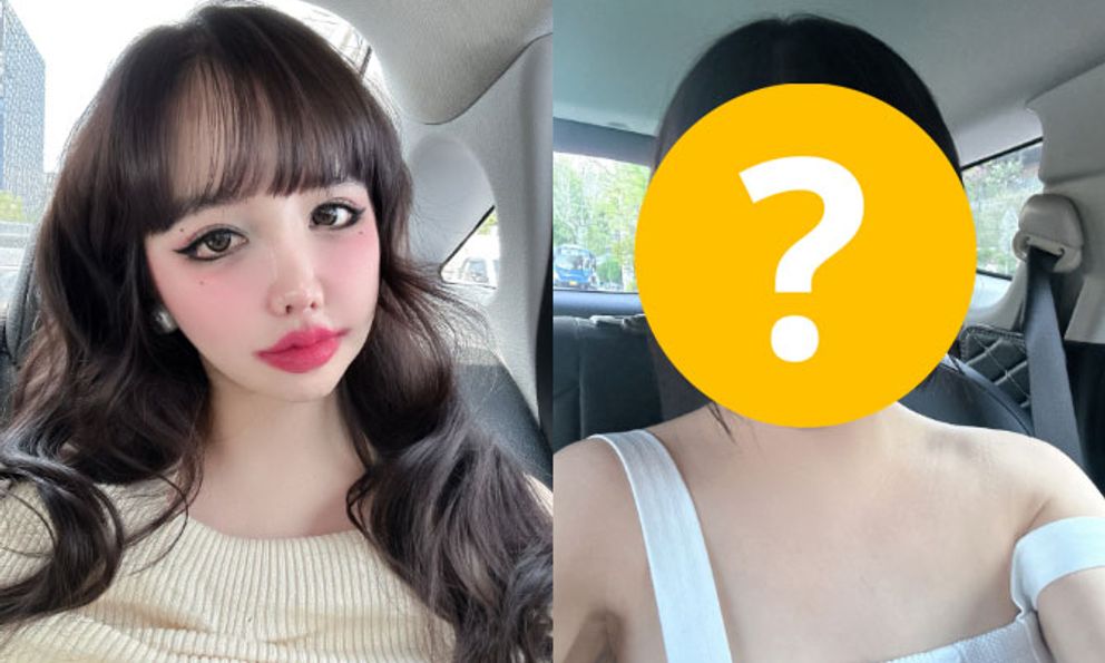 Không thể nhận ra Park Bom (2NE1) được nữa!