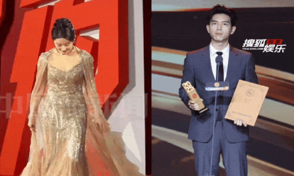 Thảm đỏ hot nhất hôm nay: Lưu Diệc Phi 