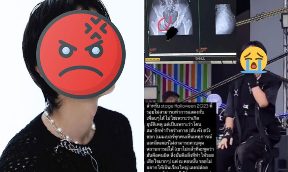 Nam ca sĩ Thái Lan đăng đàn 