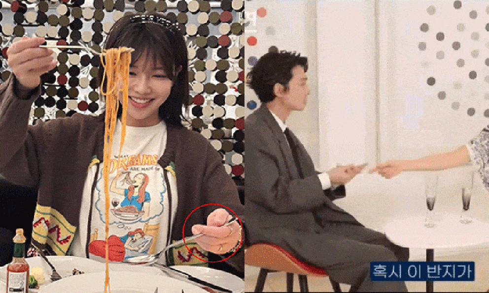 HOT: Jung Kyung Ho lộ 