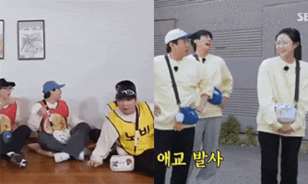 Sao nam Running Man liên tục đánh vào đầu 1 nữ diễn viên khiến cõi mạng bức xúc