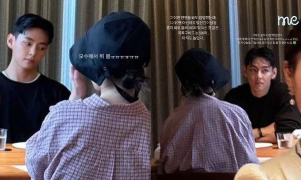 Lộ thông tin gây tranh cãi về cuộc 