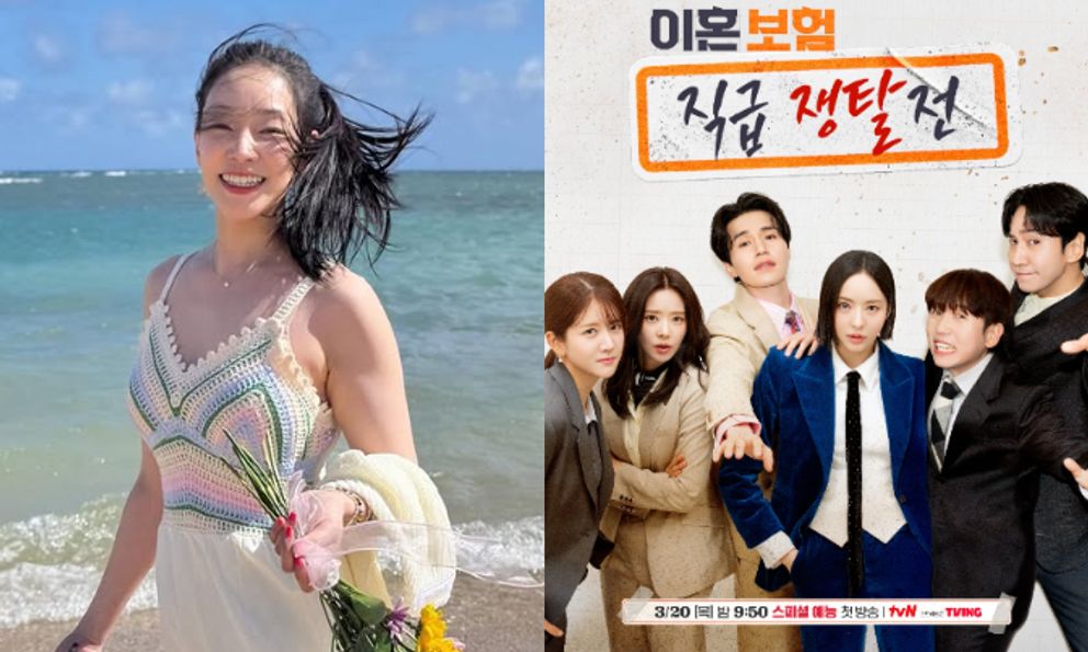 Diễn viên Lee Seo Yi đột ngột qua đời, nguyên nhân chưa được làm rõ