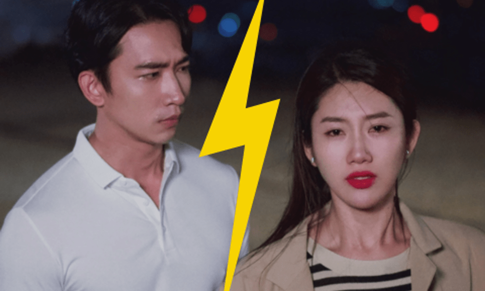 Thuý Ngân - Võ Cảnh 