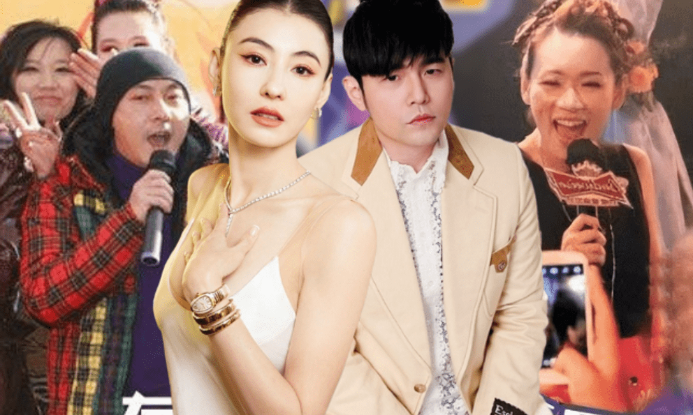 Vụ Suni Hạ Linh hát hội chợ Trung Quốc: Trương Bá Chi - Châu Kiệt Luân cũng chạy show đám cưới, siêu thị, có phải dấu hiệu hết thời?
