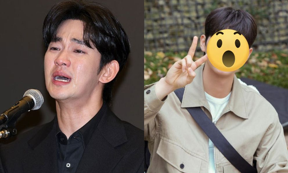 Kim Soo Hyun mất 