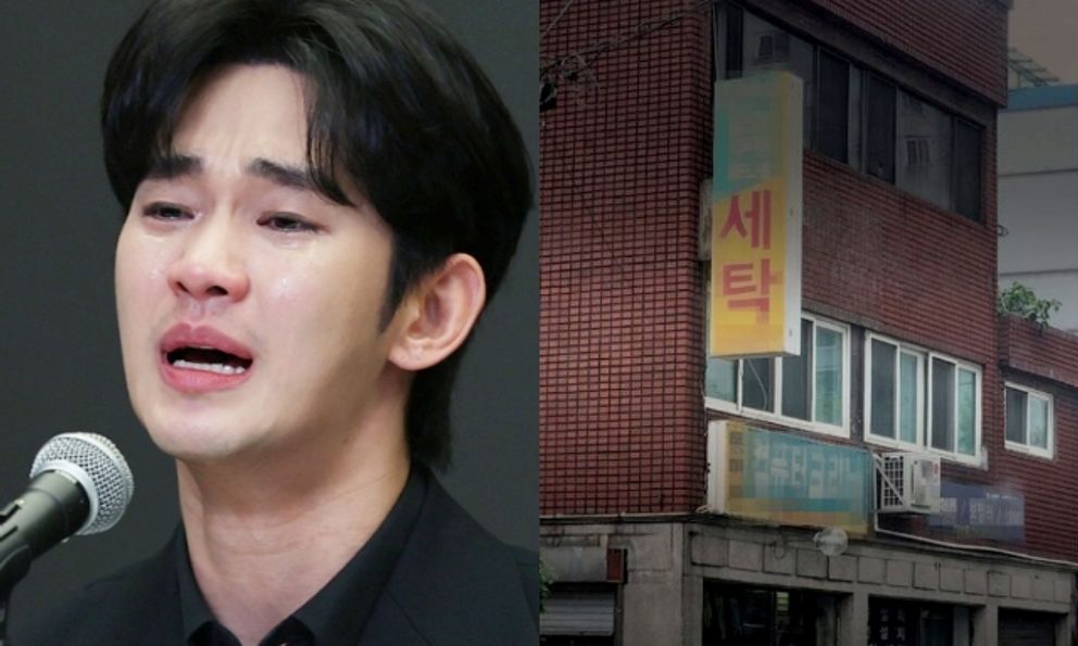 Kim Soo Hyun bị tố lừa đảo, đã biến mất không rõ tung tích 6 tháng qua