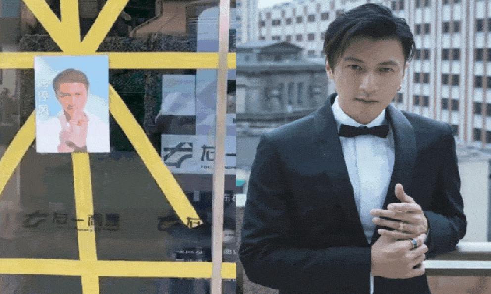 Độc lạ 2025: Người dân dán ảnh Tạ Đình Phong khắp nơi để... chống siêu bão Ragasa