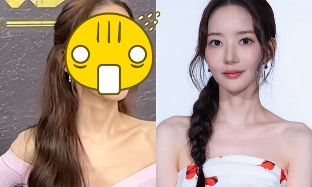 Nhan sắc giả dối của Park Min Young