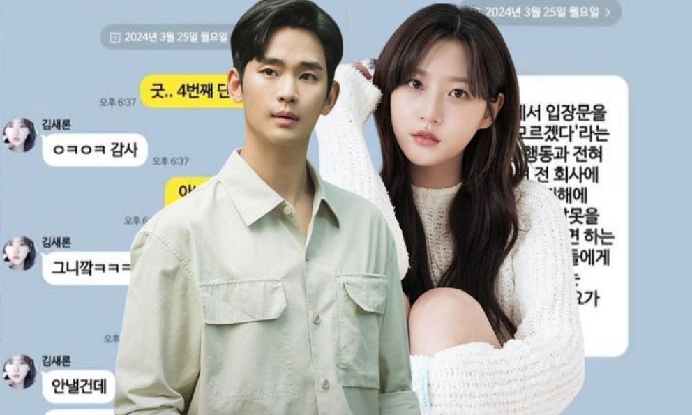 Kim Soo Hyun kêu oan