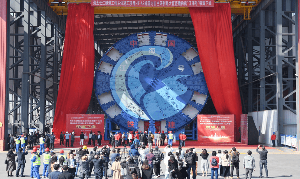 Trung Quốc khiến thế giới choáng ngợp: Ra mắt cỗ máy đào hầm thông minh dài bằng toà nhà 48 tầng, vừa khoan vừa nổ mìn dưới lòng sông, sai số chỉ 1cm 