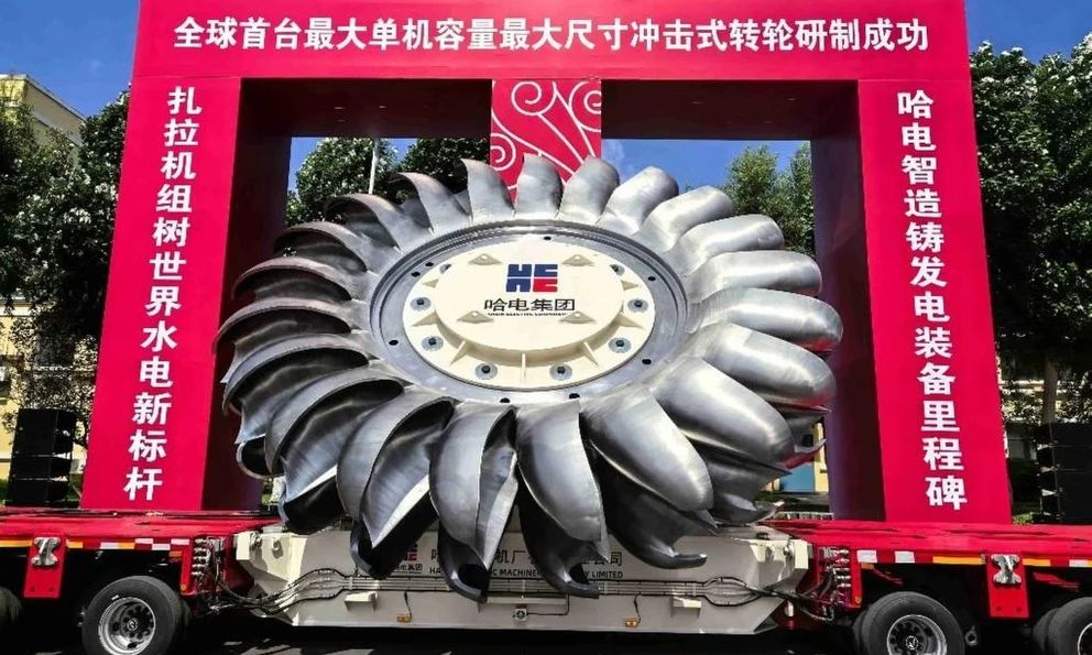 Kỳ tích của Trung Quốc: Tuabin 80 tấn ‘ra đời’ sau 4 năm, công suất 500 MW lớn nhất thế giới, nâng hiệu suất đập thuỷ điện lên trên 92,6%