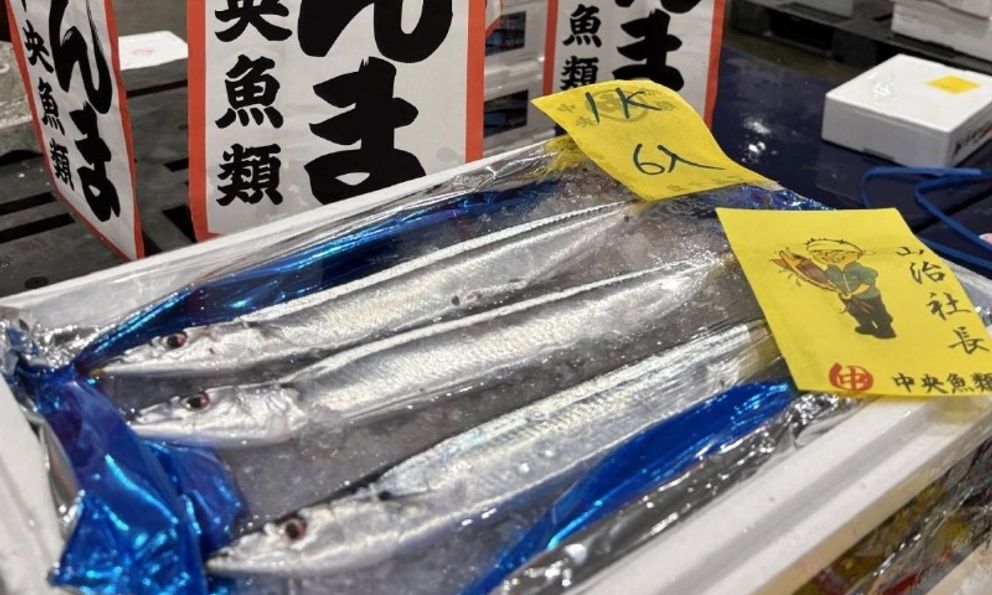 Cùng một tên gọi, ở Việt Nam chỉ bán vài trăm nghìn, Nhật Bản bán hơn 50 triệu/kg: Tại sao lại đắt như vậy?