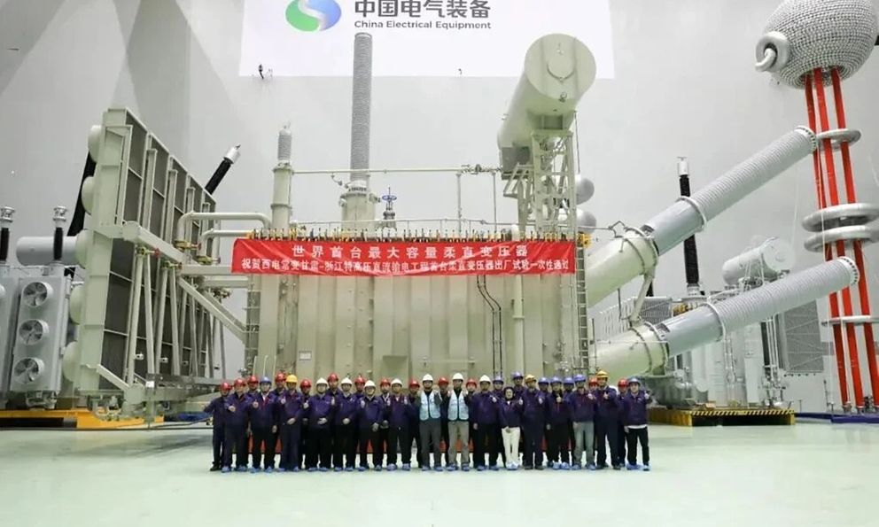 1 năm sau sự cố suýt gây tê liệt toàn quốc, Trung Quốc giải quyết ‘gọn ơ’ với công nghệ mạnh nhất hành tinh chưa quốc gia nào chạm tới