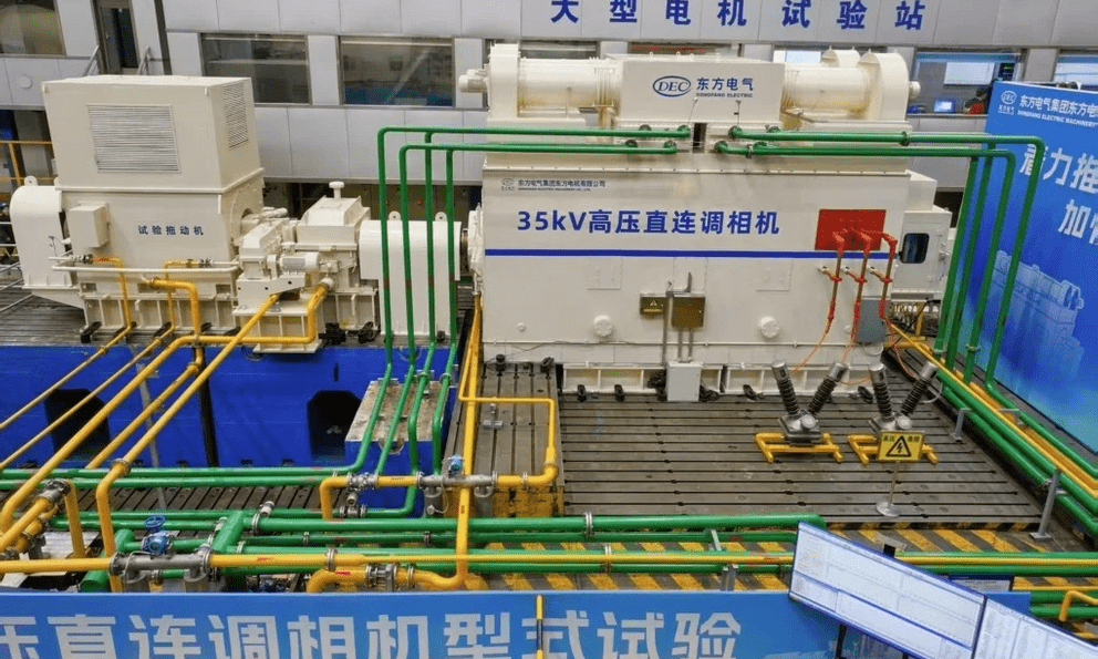 Chưa từng có trên thế giới: Trung Quốc chế tạo cỗ máy hồi sinh công nghệ cách đây hơn 100 năm, làm rung chuyển ngành năng lượng toàn cầu